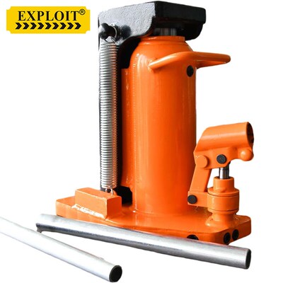 爪式千斤顶液压5T10T20T30T50T鸭嘴式立式跨顶油压低位重型起道机