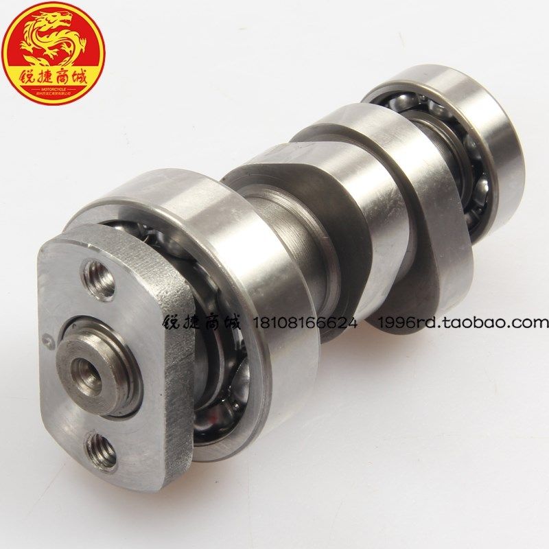 SYM 厦杏 三阳机车 XS125T-16A 飞度3 FIDDLEIII 凸轮轴 凸轮摇臂