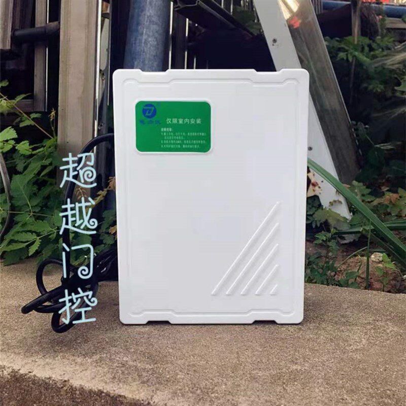 电动卷帘门卷闸备用电池电源车库门储备电池管状电机外挂电机通用,饰品/流行首饰/时尚饰品新,其他DIY饰品配件,淘宝优惠券,粉丝福利购,淘宝优惠卷