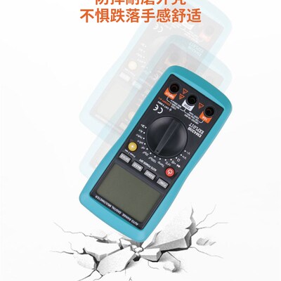 数字万用表高精度多功能小型电子手机维修万能表可测电容电工三用
