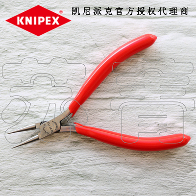 德国原装进口凯尼派克KNIPEX电子钳 夹钳3531115/3532115