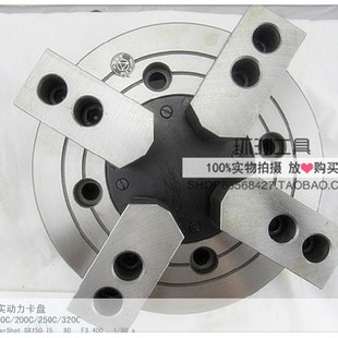 200C 160C 250C 动力卡盘K51F 呼和浩特众环环球四爪楔式