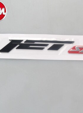 SYM 三阳 XS150T-11 JET SL 小钢炮 左右车体盖标徽 贴标 logo