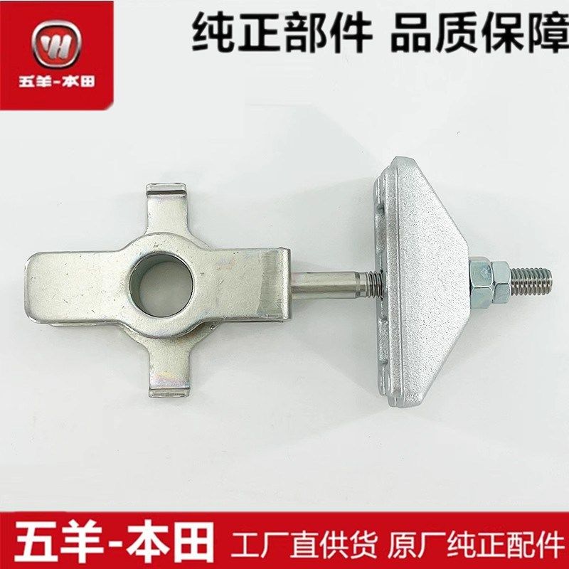 适用于CB400X/F CBR400R链条调节器千斤链条张紧器拉链器