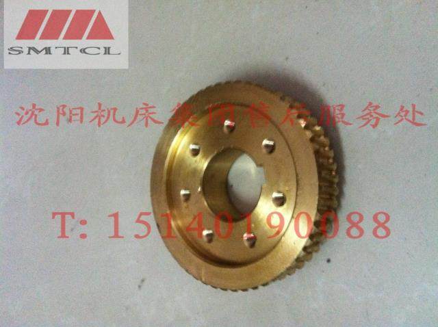 沈阳机床配件CAK4085CAK3665精诚刀架SLD90-4刀架蜗轮厂家直销