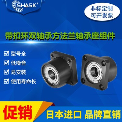 BGSBB BGSB BASB SBASB SBGSB BFP 11 12 13 14 16 EKC轴承座组件