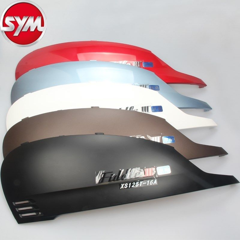 SYM 三阳 XS125T-16A/16B fiddle 飞度3 左车体盖 左侧盖 左面板