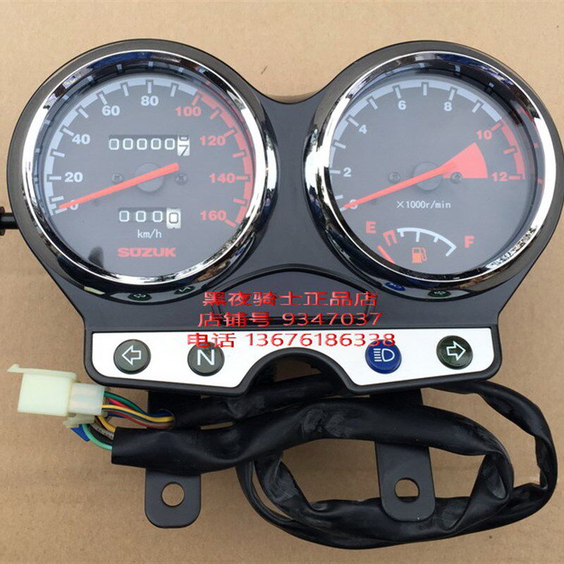 适用铃木锐爽 EN125-2F 出口版 原厂 改装仪表总成 里程表 速度表