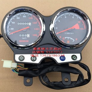 出口版 原厂 改装 适用铃木锐爽 里程表 仪表总成 速度表 EN125