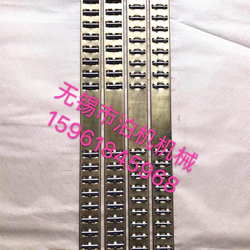 云南沙市上海机床厂MGA1432A滚针板滚针框MA1420/HMA1320/H滚针板