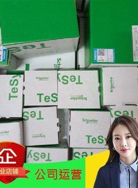 (十)ATV610U55N4/ATV610U75N4/ATV610D15N4/ATV610D18N4