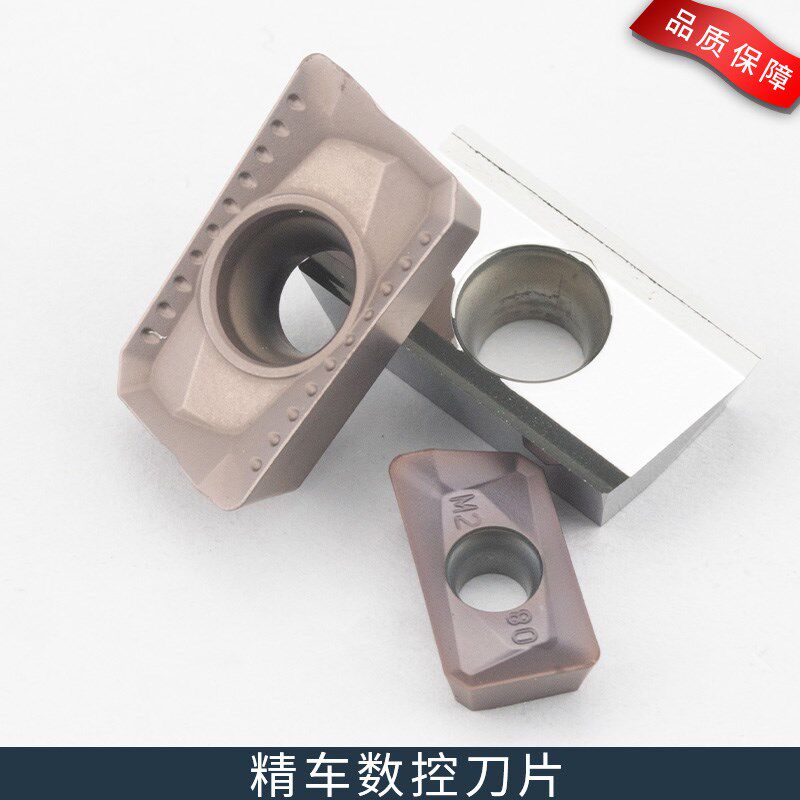 数控车刀刀片铣刀片APMT1135PDER-M2 VP15TF合金刀头刀粒