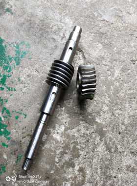 大连机床CD6140A/6150A/CDE6140车床配件26133蜗轮Z25蜗杆轴26758