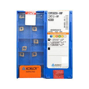 正品克洛伊数控刀片 CCMT060204-HMP NC3030 加工钢件