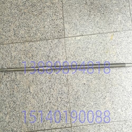 沈阳机床配件 CW6193B中托板丝杠 X轴丝杆 长度1135