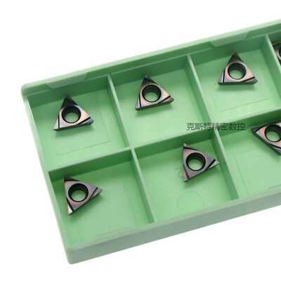 七彩高硬精镗数控刀片TBGT060102L TPGH080204/090204/110304L