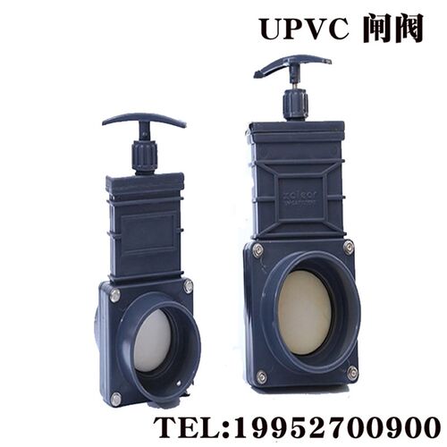 塑料闸阀PVC闸阀房车排污阀UPVC插板阀塑胶拉板阀Z41X-10S DN100