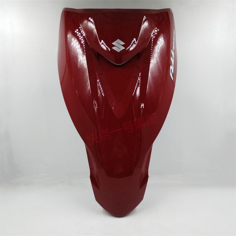 适用豪爵优友UU125T/UU125T-2前护板/大板/前挡板/枣红,宠物/宠物食品及用品,宠物推车,淘宝优惠券,粉丝福利购,淘宝优惠卷