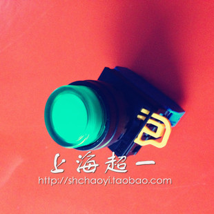 M2E10 带灯按钮YW1L QM3上海超一经销 和泉IDEC