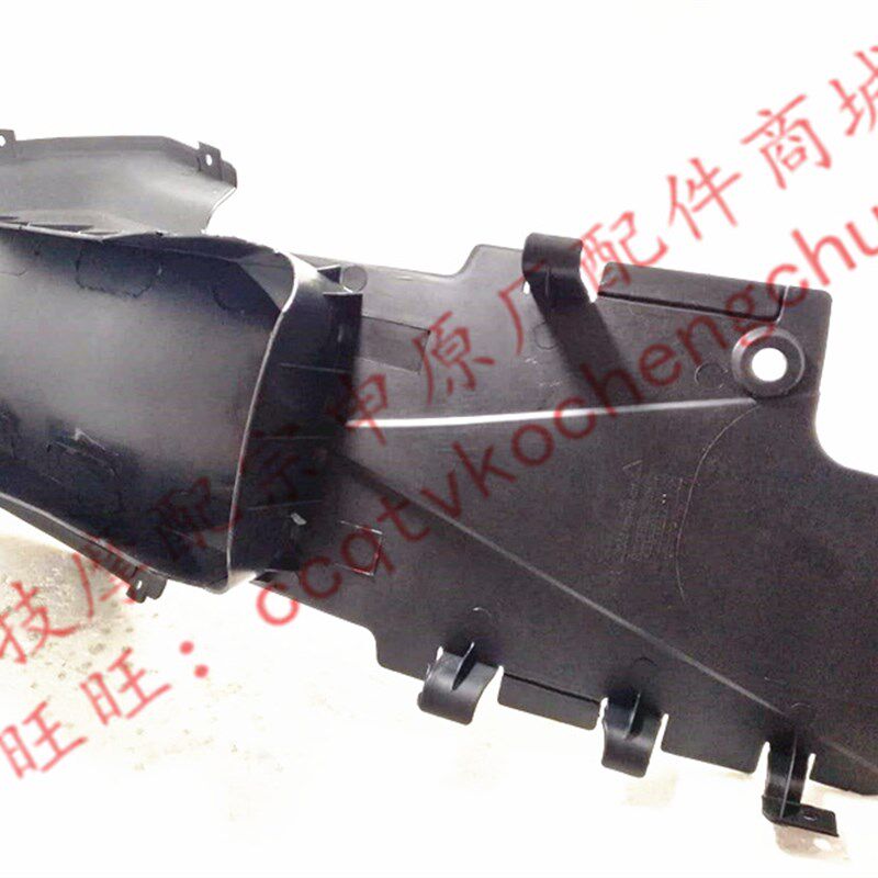 博技摩配宗申摩托Z1挡泥ZS125-48A后挡泥板前段ZS150-48A后挡泥板