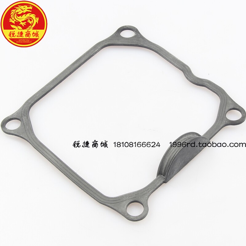 SYM 厦杏 三阳机车 XS125T-16A 本田3 缸头盖垫片 缸盖垫 密封垫