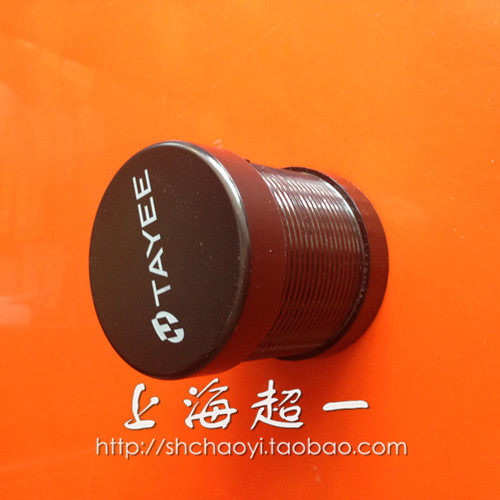 【天逸TAYEE】蜂鸣器JD702-F0210B024/F0208B024上海超一经销