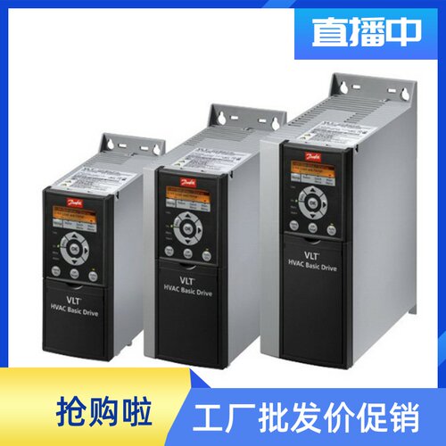 全新FC111FC101系列变频器风机水泵专用型