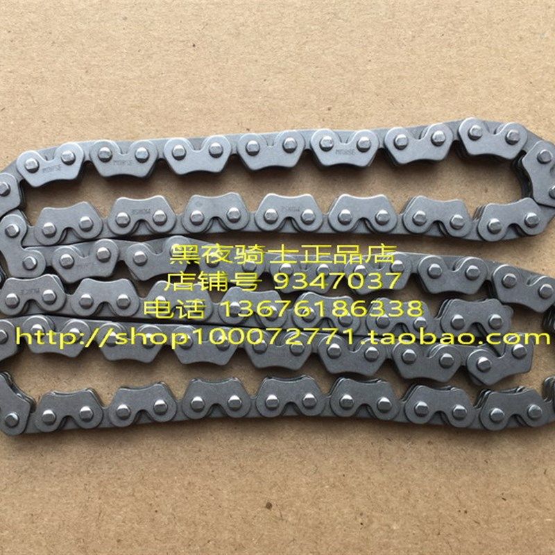 适用铃木锐爽EN150-A EN125-2A/2F/3A/3F/3E时规链 正时链 小链条,标准件/零部件/工业耗材,输送带/传送带,淘宝优惠券,粉丝福利购,淘宝优惠卷