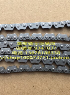 适用铃木锐爽EN150-A EN125-2A/2F/3A/3F/3E时规链 正时链 小链条