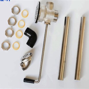 厂家直销曲棍去水 全铜下水器 星盘拉杆式 不锈钢星盘曲棍去水