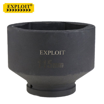 EXPLOIT/开拓 1大规格系列 22-120mm 六角套筒 02265