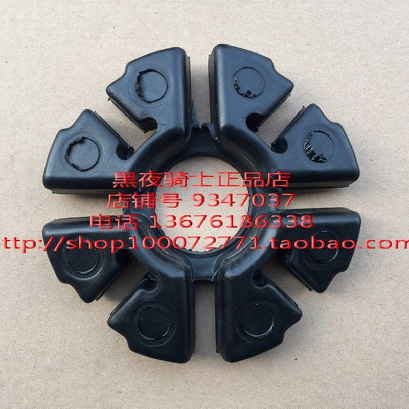 适用铃木锐爽 EN125-2A/2F/3F EN150-A HJ125K-A 后轮毂 缓冲胶