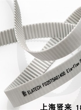 意大利意拉泰ELATECH V25AT5 A2000 聚氨酯同步带 PU钢丝环形皮带