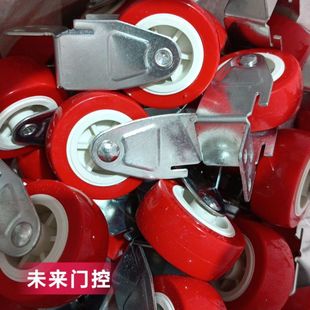 卷帘门导槽轮子配件铝滑道导向轮卷闸门轨道导向轮车库门定位轮通