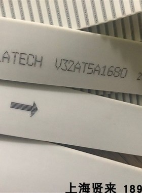 意大利意拉泰ELATECH V32AT5 A1680聚氨酯PU钢丝环形齿轮同步皮带