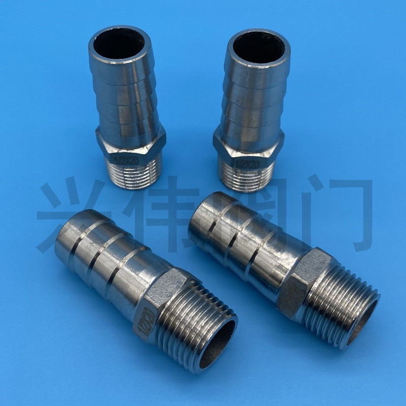 304不锈钢宝塔接头皮管自来水管气管油管水嘴外丝螺纹软管快接头