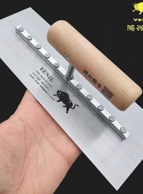 德国进口鸿兴野牛加宽批土刮刀/铁板抹子批土刀刮板抹泥刀批墙抹