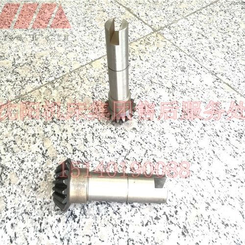 中捷镗床 TPX6111B T6111B 立柱伞齿轴 齿轮轴 10351 Z17 7轴齿轴