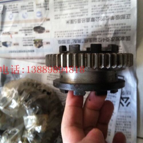 机床配件 济南刨床 B1012A B1016A B2016A 结合子齿轮