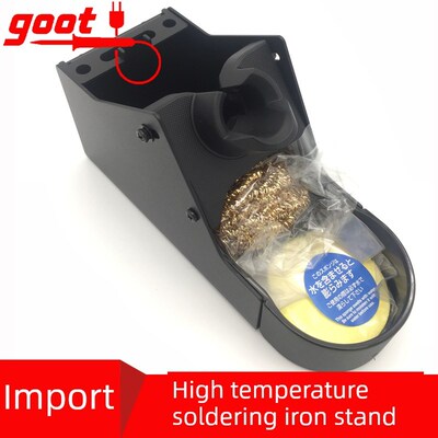 原装日本太阳古特St-22焊铁架Rx-802As/852/822As焊锡站