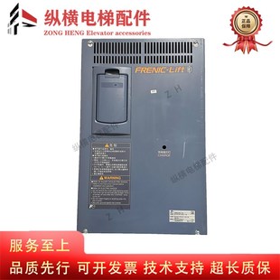 质保 富士30kw变频器全新原装 富士LIFT电梯变频器FRN30LM1S