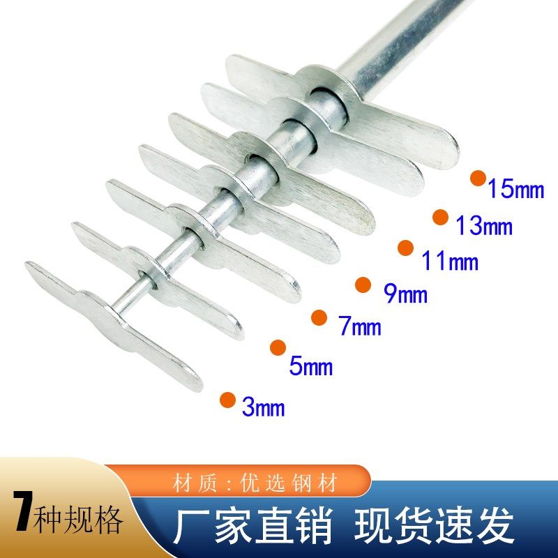 橡胶塞打孔器七件套便携试管塞打孔实验室耗材化学实验器材包邮,居家日用,书写板,淘宝优惠券,粉丝福利购,淘宝优惠卷