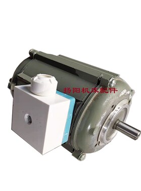 沈阳 镇江C630/CZ6163A快速电机YSS5634TH 走刀快移电机180W 轴11