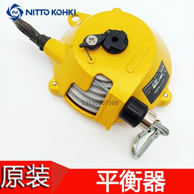 原装日东大功 TW-1R 00 3 5 9 15 22 30 40平衡器吊电批挂钩