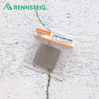 德国原装进口兰士德Rennsteig备用硬质合金刮刀刀片