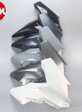 SYM 三阳 XS300T-5 huskey 哈士奇300 右前面板 前围 侧面板 边盖