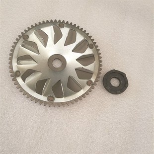 优悦 G小公主 喜悦啓动齿轮大齿扇叶 适用於五羊本田WH100T