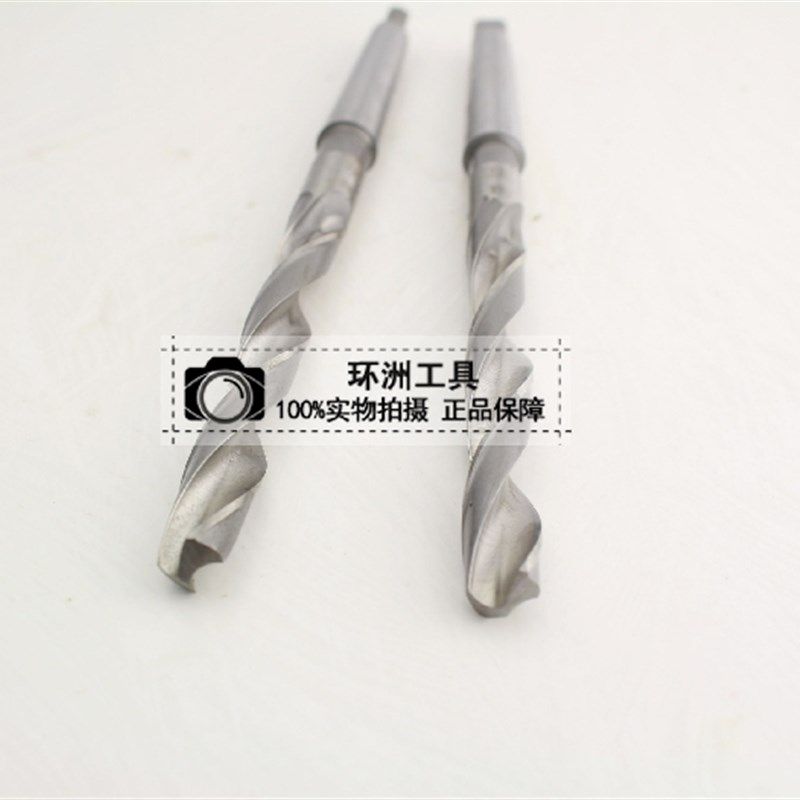 锥柄加长麻花钻头 6 7 8 9 10 11X300 18*400 500 600总长