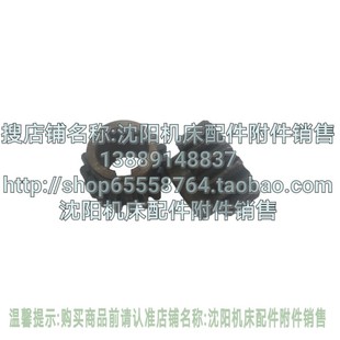 CA6150齿轮 M1.75 手轮轴齿轮 Z17 小齿轮 6014 沈阳机床CA6140