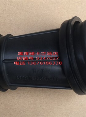 适用铃木锐爽EN125-2A/3A HJ125K GN125H/F化油器后接头 滤清器管